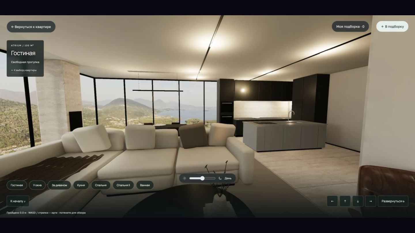 Atrium prototype walkthrough through the living area of a representative 100 square metre apartment